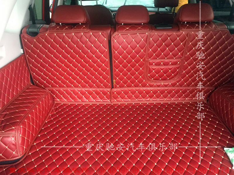 重庆荣威RX5大红全包尾箱垫